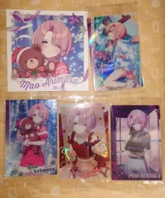 有村麻央 5点セット