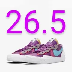 NIKE sacai KAWS BLAZER LOW 'Purple Dusk'