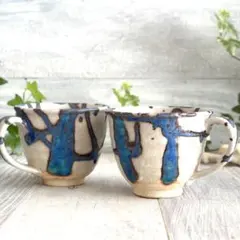 氷河 コーヒーマグカップ ペア ターコイズブルー 信楽焼 2個セット