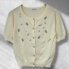 Item thumbnail for item 012fe178-b698-4c7c-b8f6-2274dac91a3a