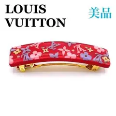 Item thumbnail for item 632572a6-3c50-412b-9276-caddcb7b5550