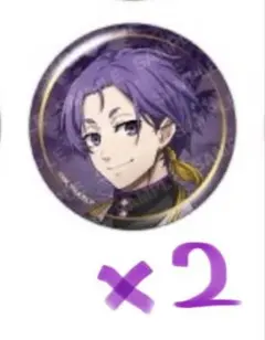 【即日発送】ブルーロック　スマイルベースカフェ　御影玲王　缶バッジ2個セット