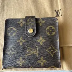 Louis Vuitton モノグラム 二つ折り財布
