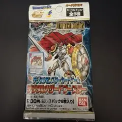 2026年最新】デジモン カード ジャンプフェスタの人気アイテム - メルカリ