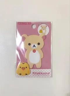 リラックマ ダイカット付箋メモ　コリラックマ　キイロイトリ　【平成レトロ】