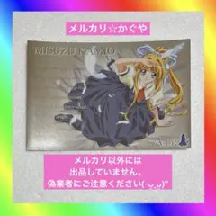 2026年最新】air 神尾観鈴の人気アイテム - メルカリ