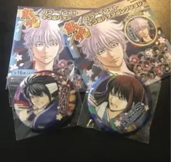 銀魂展 コレクション缶バッジ 高杉晋助 | Mercari | Proxy Shopping