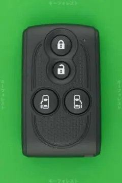 ダイハツ・2ボタン・キーフリーリモコン（スマートキー）　未使用・未登録品 ダイハツ&OEMのトヨタキーフリーリモコン（スマートキー）未使用