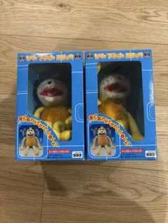 Item thumbnail for item ccd30b73-c85d-47b1-8d27-1e8ac50a406e