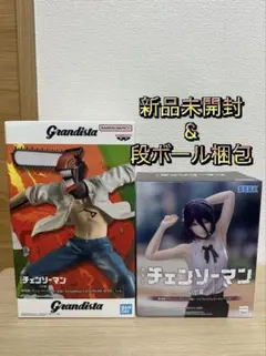 2026年最新】チェンソーマン フィギュアの人気アイテム - メルカリ