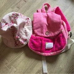 帽子とリュック