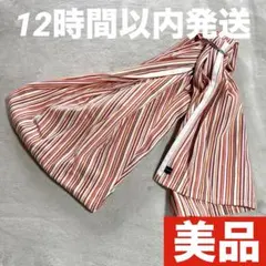 【美品】QUARTER ストライプスリング