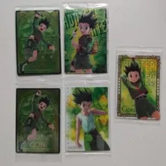 【ハンターハンター】イタジャガ ゴン 5枚セット