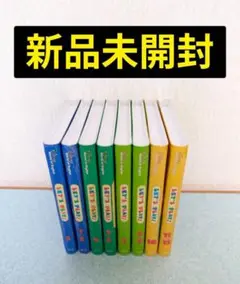 新品未開封 ディズニー英語システム レッツプレイブルーレイ
