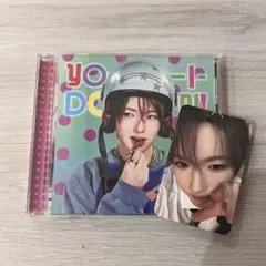 NCT WISH よーいドン YO-I-DON! サクヤ セット - メルカリ
