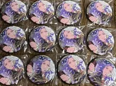 ⭐️あんスタ⭐️【12点セット】乱凪砂　中国限定 星之所向 缶バッジ