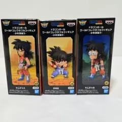 ドラゴンボール ワールドコレクタブルフィギュア 少年期編4 2種セット
