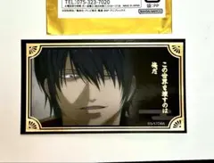 Item thumbnail for item 3125a720-0b4a-48e2-91ef-4d906c8500b6