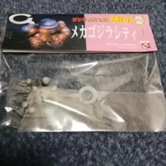 ゴジラオーナメント　特撮大百科　Mini 電送人間　須藤兵長 ゴジラオーナメント 特撮大百科 Mini 電送人間 須藤兵長 電送