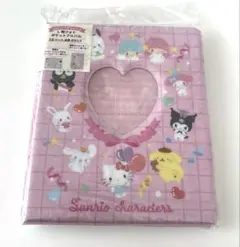 Item thumbnail for item 3c8ce6a5-4d9e-48d0-9b31-bd38290729cd