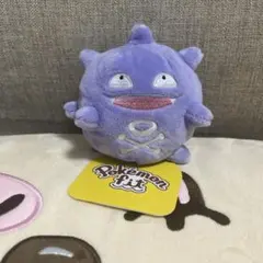 2025年最新】ドガース fitの人気アイテム - メルカリ