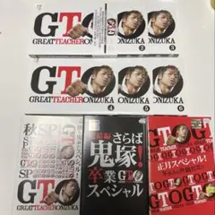 ドラマ』GTO 2012年版+スペシャル:3作品+2014年版+台湾 - メルカリ