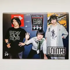 2025年最新】unison square garden 会報の人気アイテム - メルカリ