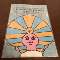 Item thumbnail for item a6ca6876-718c-4f52-884a-dc1102c8fbe7