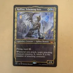 サファイアの大メダル MTG エッチング foil 英語 匿名配送料込み 美品