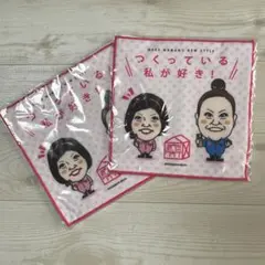 Item thumbnail for item ef0952ae-19af-4a98-afe6-7857e10013e3