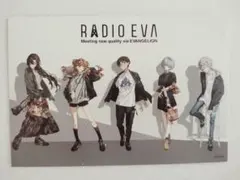 エヴァフェス　EVANGELION:30+ 　入場特典　カード