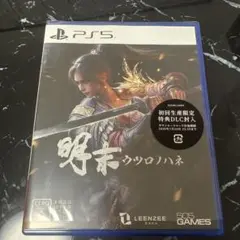 PS5 明末:ウツロノハネ