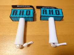 WEST.　A.H.Oペンライト　2個セット