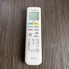 DAIKIN エアコン用リモコン ARC478A42のサムネイル
