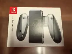 Nintendo Switch Joy-Con 充電グリップ