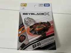 2025年最新】フェニックスウィング キタニタツヤの人気アイテム