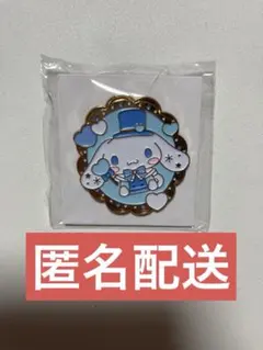 サンリオフェス　シークレットピンズシナモロール