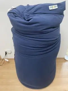 yoiboo ネイビー 1人掛けソファ　ヨギボーマックス