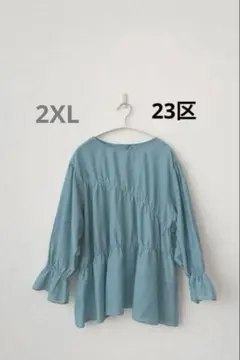 2025SS 23区　大きいサイズ　シアーコットンシルク シャーリングブラウスのサムネイル