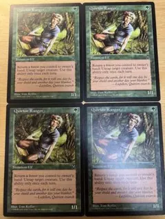 MTG クウィリーオン・レインジャー ビジョンズ 英語 4枚