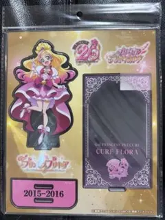 スマイルプリキュア キュアハッピー プリキュアプリティストア