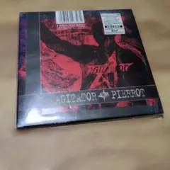 「Pierrot/AGITATOR」初回生産限定開封品