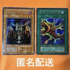 2026年最新】ロード・オブ・ドラゴン－ドラゴンの支配者－の人気