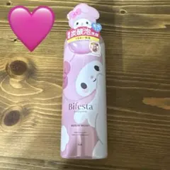 Item thumbnail for item 804ce949-e99a-441f-8e95-e683a8e0c3de