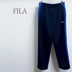 ★フィラ★ジャージ 男女兼用 ブルーライン スポーツ