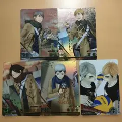 バボカ　ハイキュー　サイン　シリアル　まとめ売り