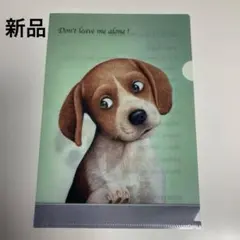 Item thumbnail for item b448d759-e778-4a68-859c-ece857c43cef