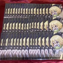 dr.stone アモカフェ amocafe ポストカード 50枚 小川 杠 dr.stone アモカフェ amocafe ポストカード 50枚 小川 杠 - メルカリ