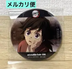 鬼滅の刃 ufotable cafe 柱稽古　コースター　幼少期　冨岡義勇