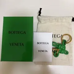 Bottega Veneta キーリング ターコイズブルー - メルカリ